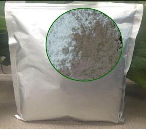 高分子有機(jī)物降解菌